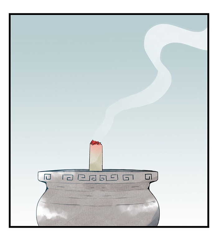 Page 8 of Chapter 31