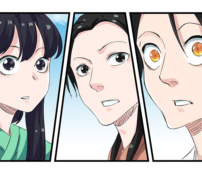 Page 11 of Chapter 31