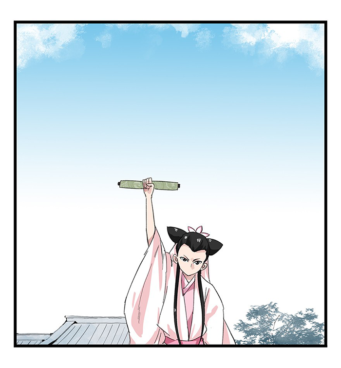 Page 19 of Chapter 31