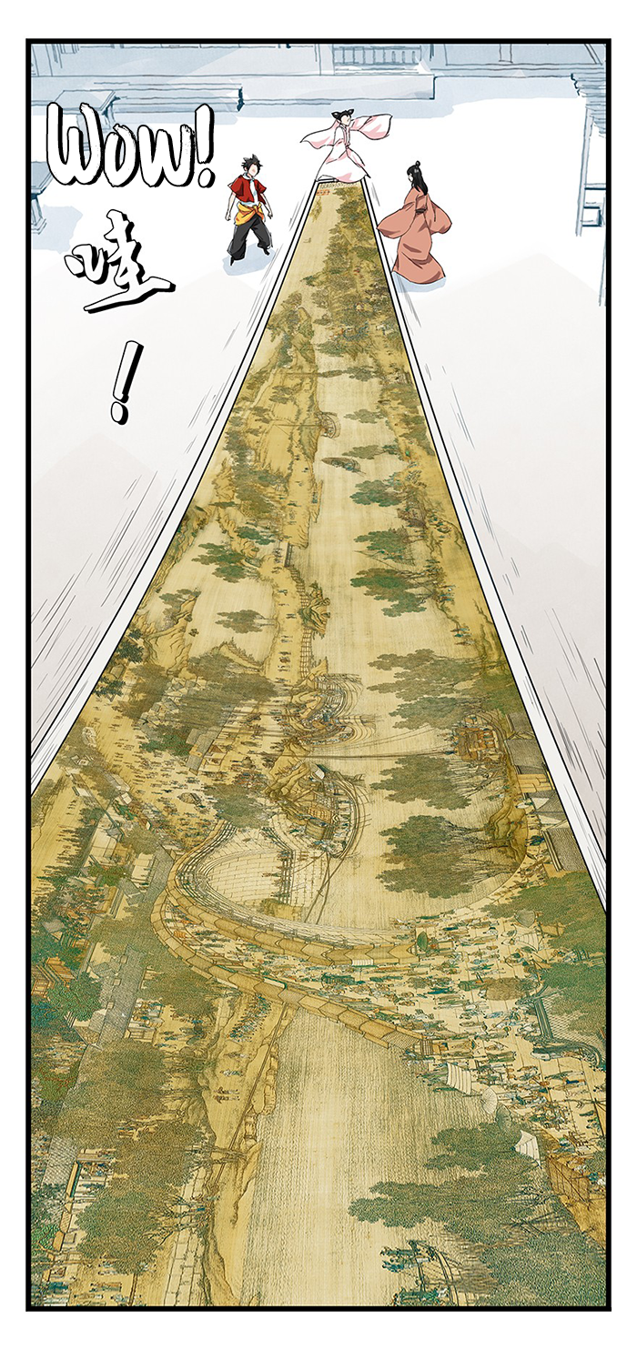 Page 20 of Chapter 31