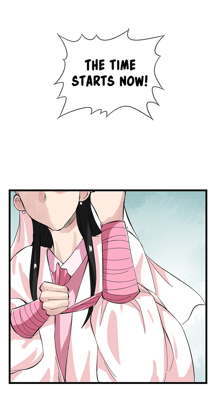 Page 43 of Chapter 31