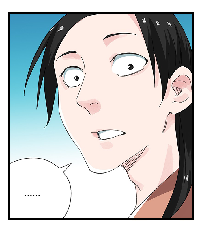 Page 6 of Chapter 32