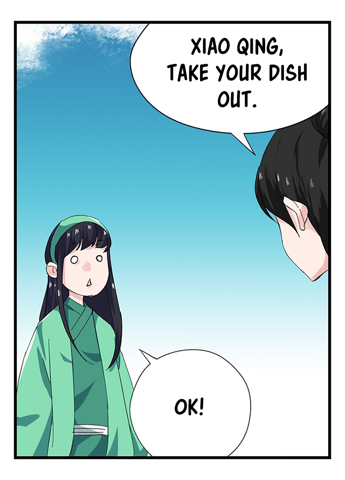 Page 21 of Chapter 32
