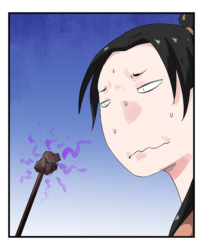 Page 24 of Chapter 32