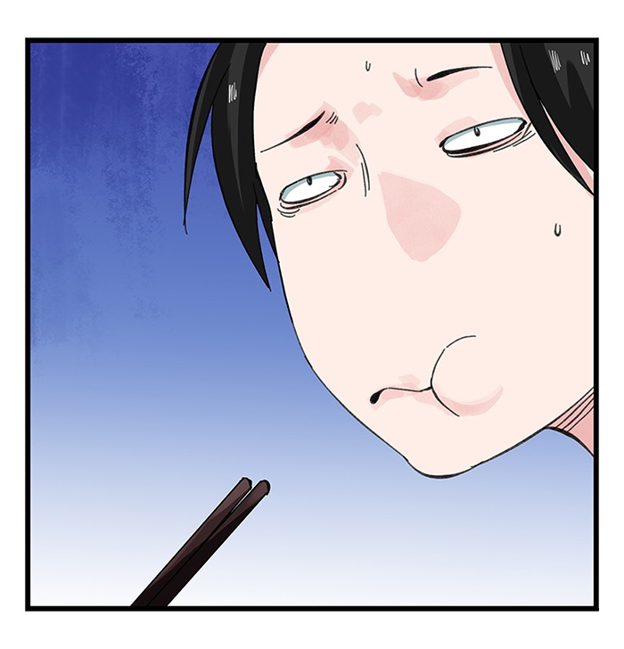 Page 25 of Chapter 32