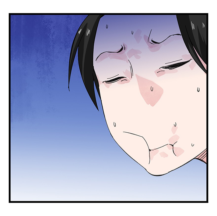 Page 26 of Chapter 32