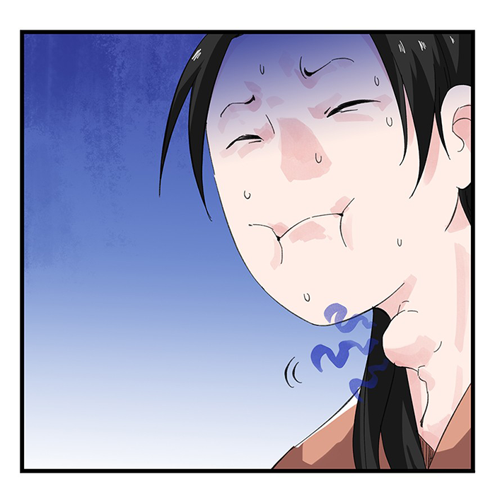 Page 27 of Chapter 32