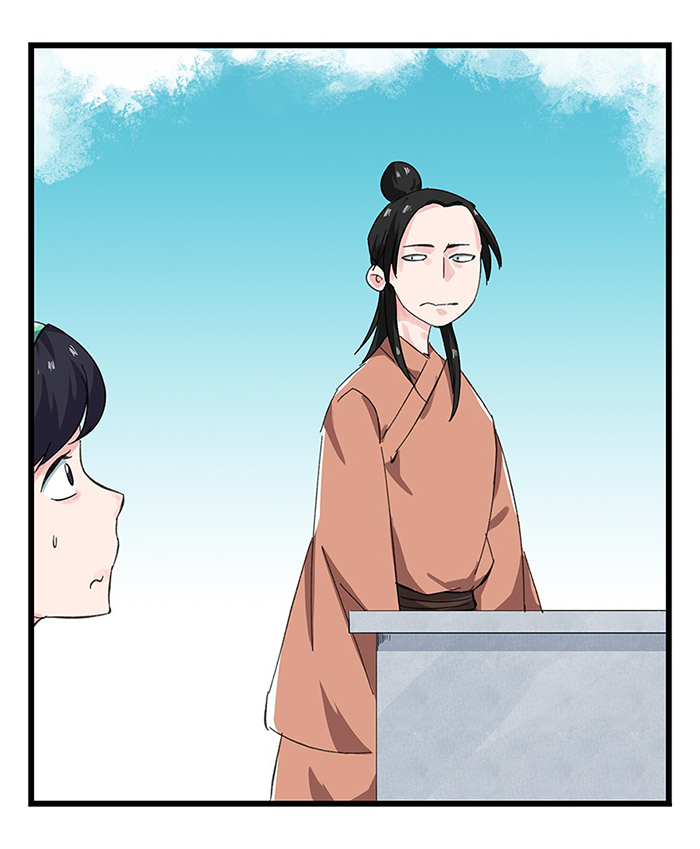 Page 36 of Chapter 32
