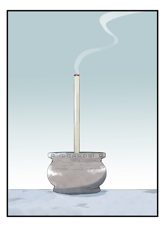 Page 37 of Chapter 32