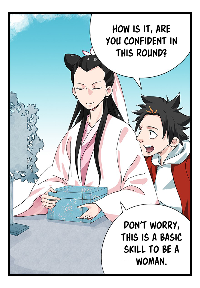 Page 38 of Chapter 32