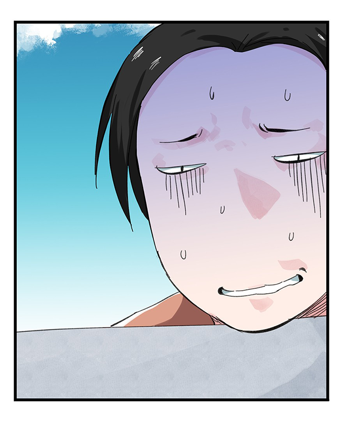 Page 43 of Chapter 32
