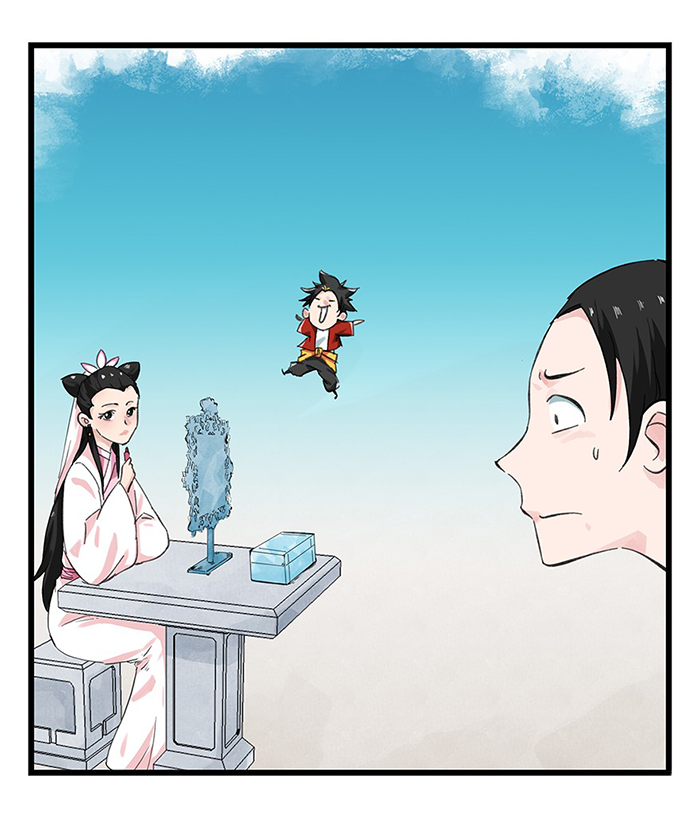 Page 46 of Chapter 32