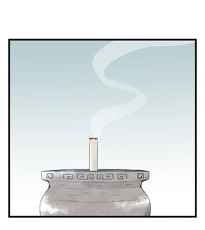 Page 49 of Chapter 32