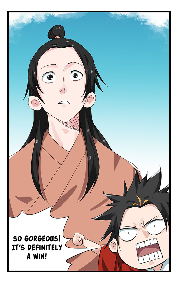 Page 2 of Chapter 33