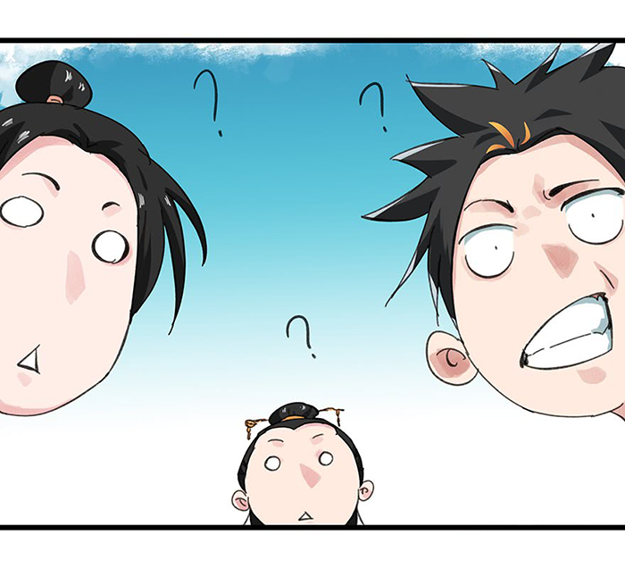 Page 9 of Chapter 33