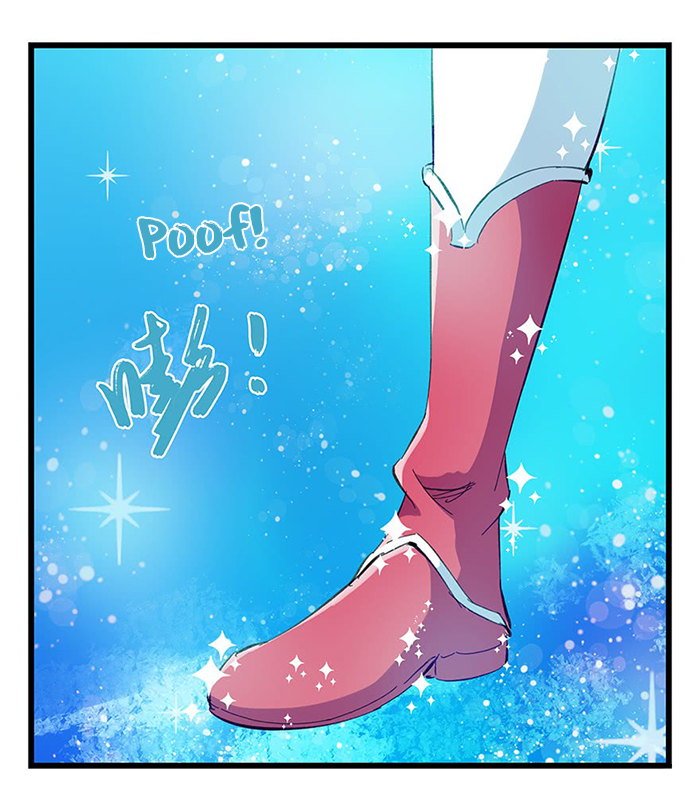 Page 12 of Chapter 33