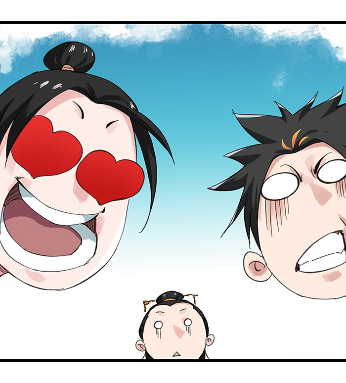 Page 15 of Chapter 33