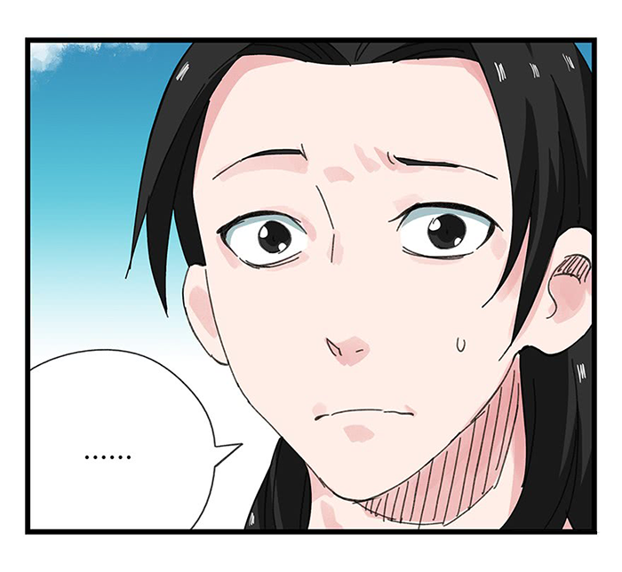 Page 23 of Chapter 33