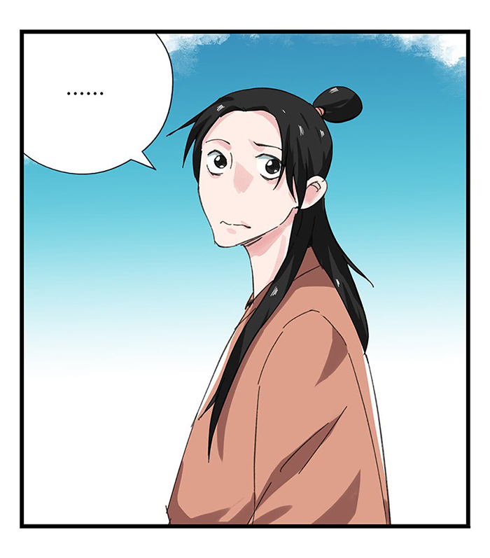 Page 25 of Chapter 33