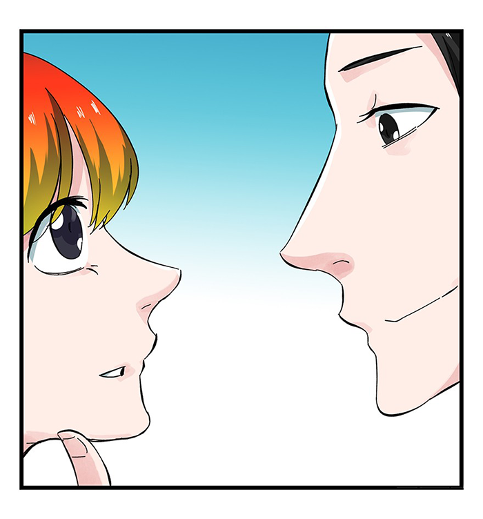 Page 27 of Chapter 33