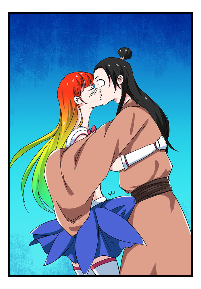 Page 32 of Chapter 33