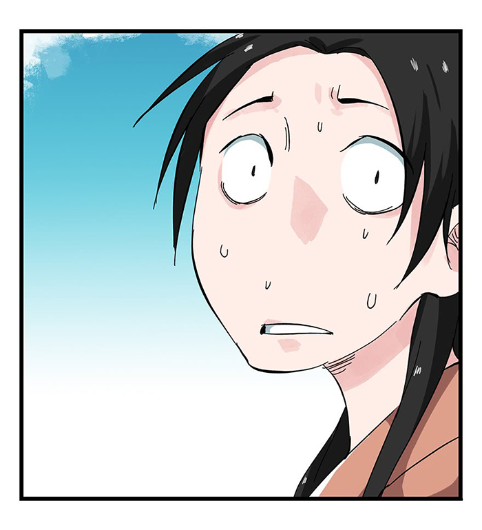 Page 38 of Chapter 33