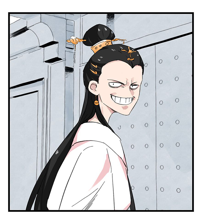 Page 39 of Chapter 33