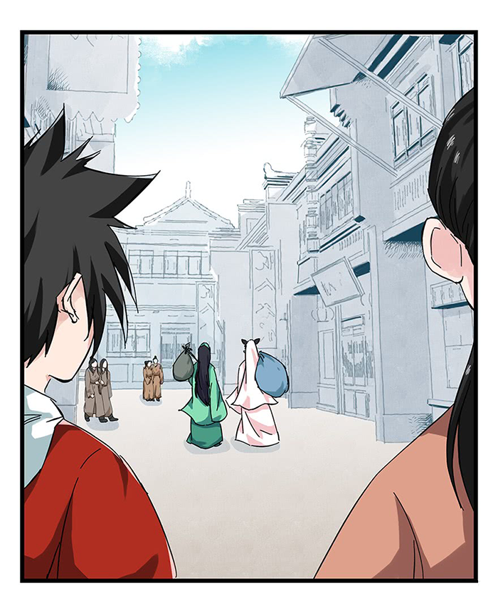 Page 43 of Chapter 33