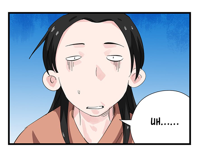 Page 48 of Chapter 33
