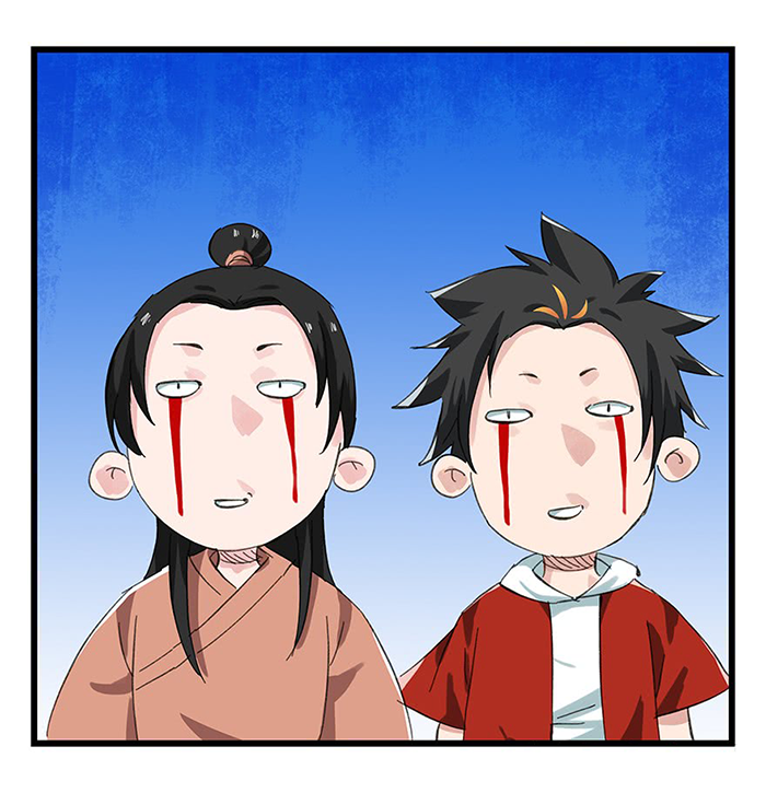 Page 52 of Chapter 33