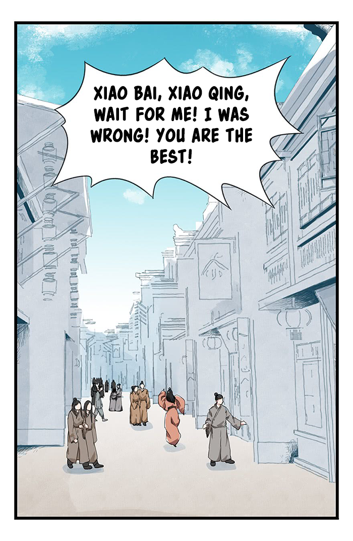 Page 58 of Chapter 33