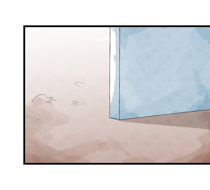 Page 7 of Chapter 34