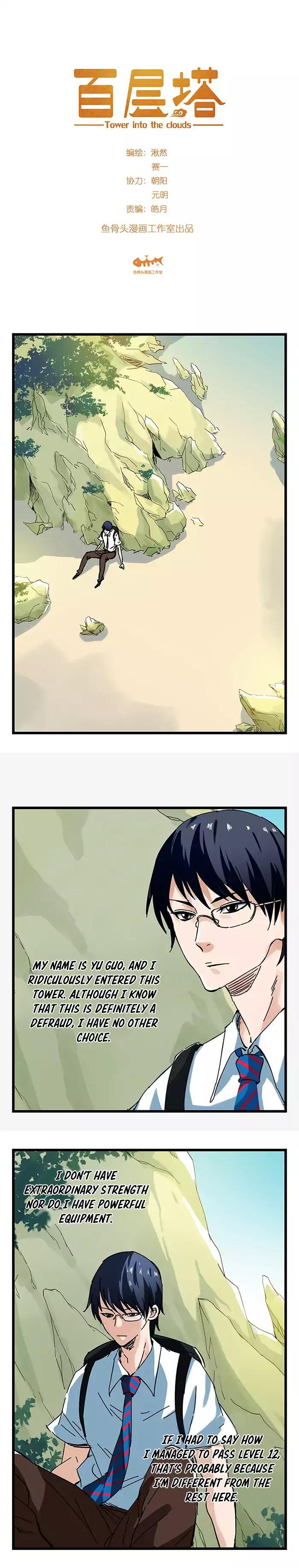 Page 3 of Chapter 38