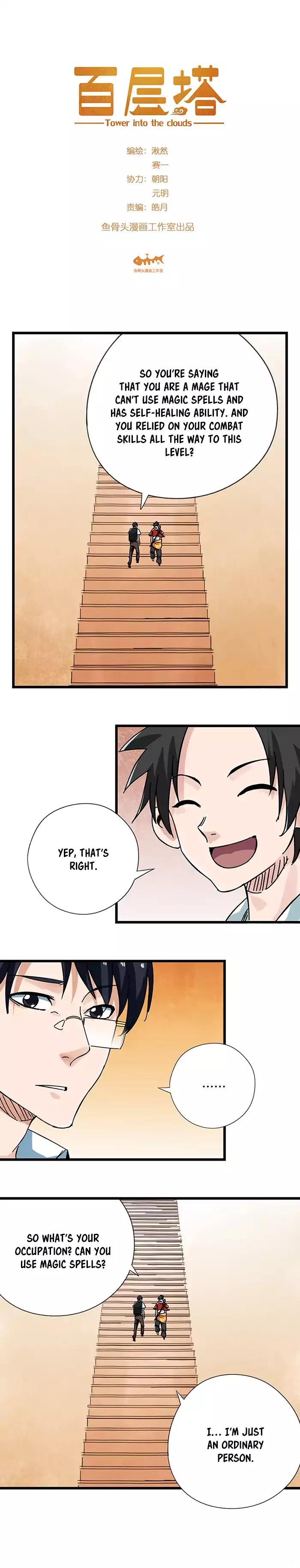 Page 3 of Chapter 41