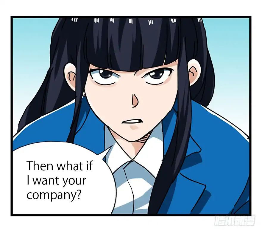 Page 14 of Chapter 57