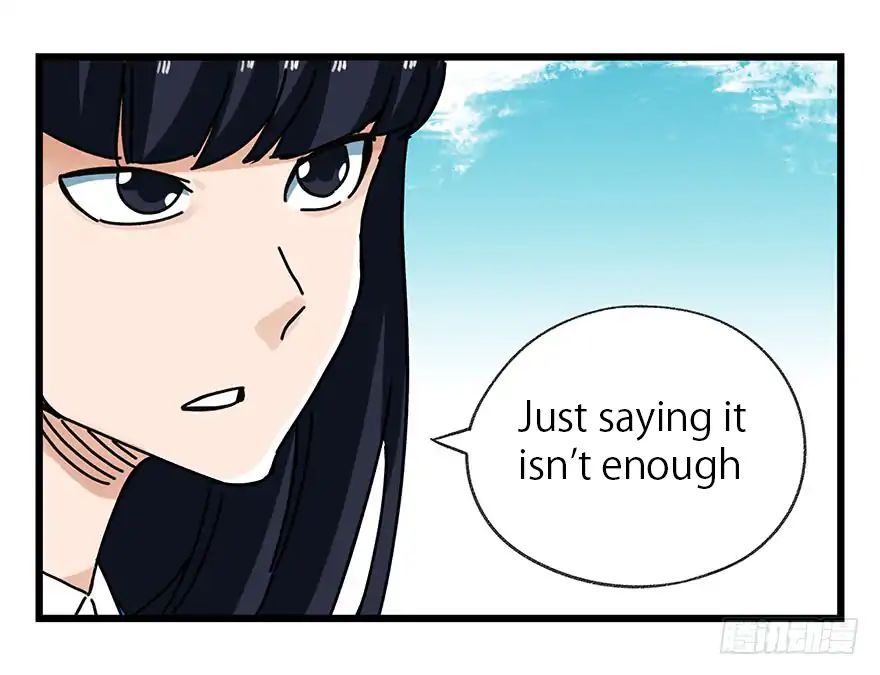 Page 16 of Chapter 57