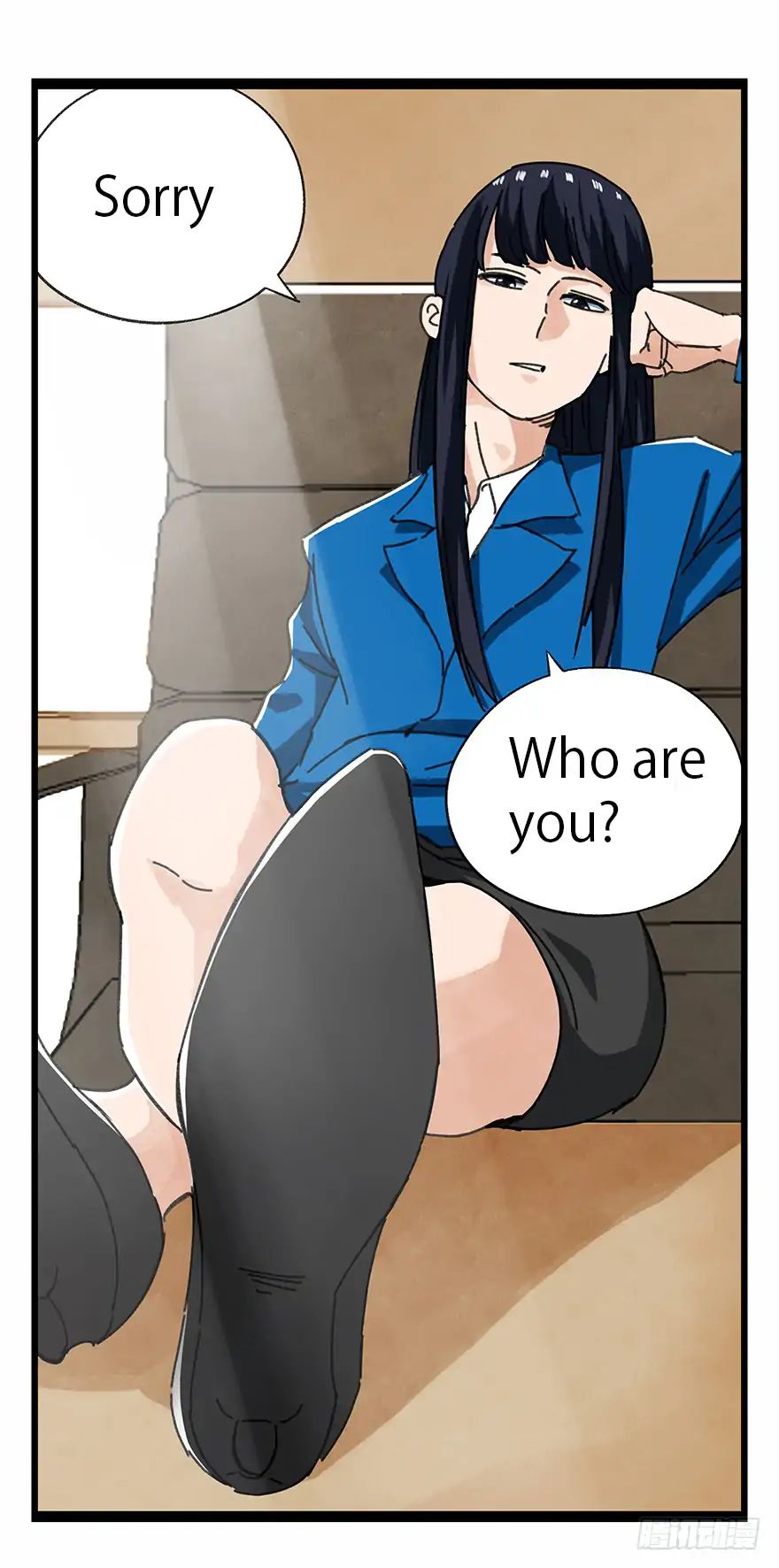 Page 23 of Chapter 57