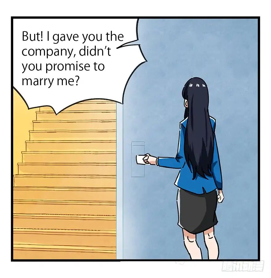 Page 33 of Chapter 57