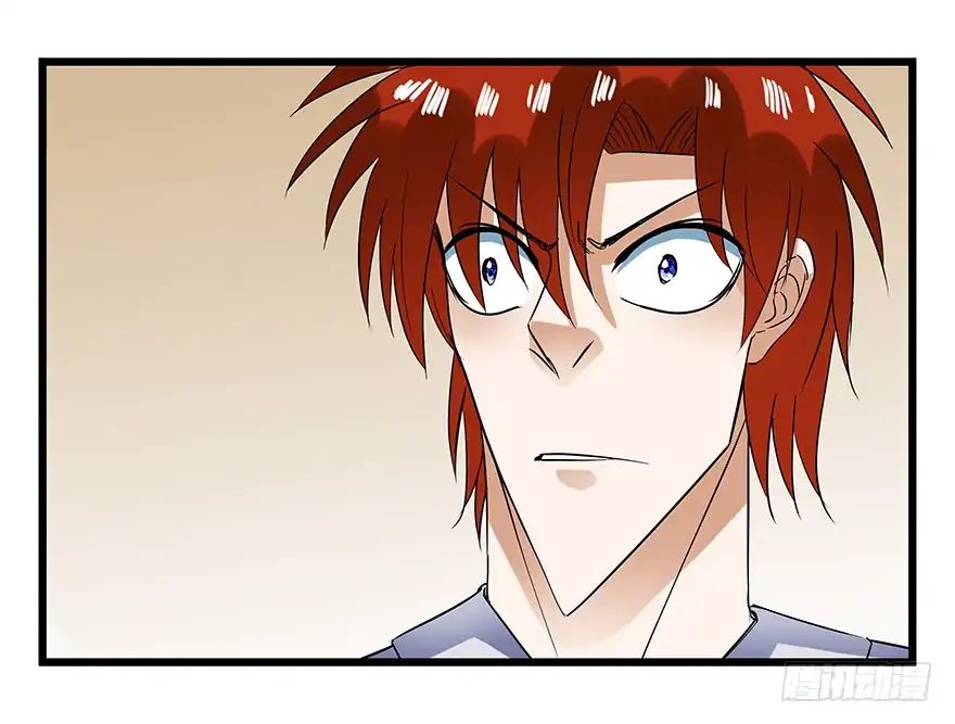 Page 36 of Chapter 57
