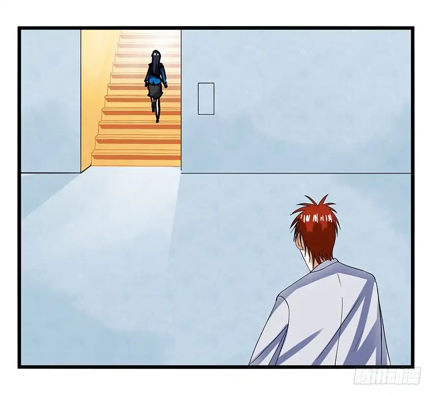 Page 37 of Chapter 57