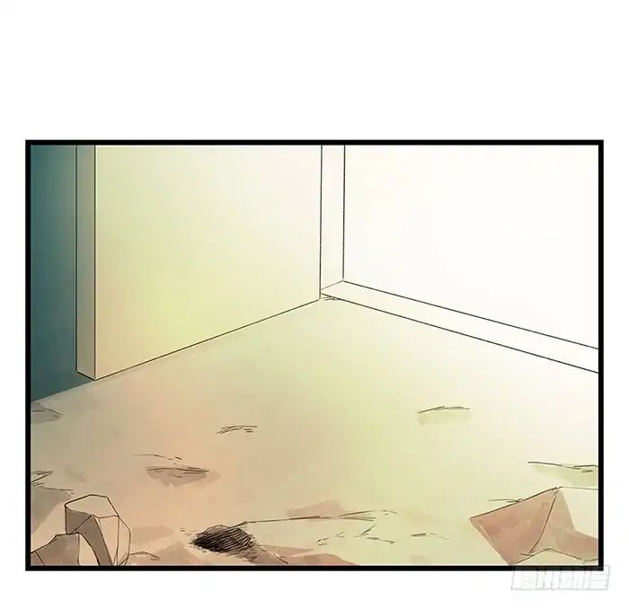 Page 1 of Chapter 58