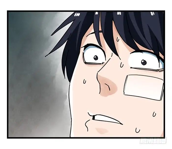 Page 25 of Chapter 58