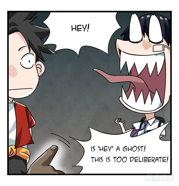 Page 33 of Chapter 58