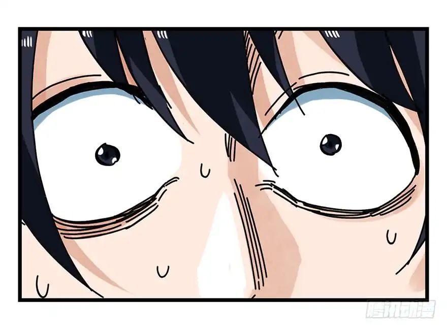 Page 16 of Chapter 59