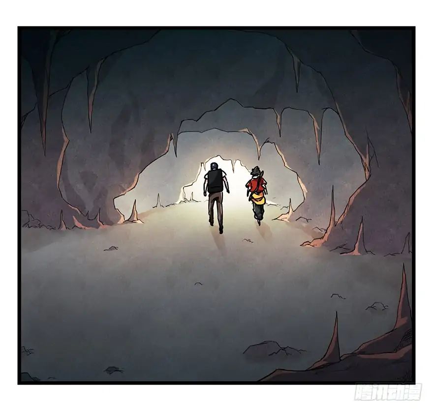 Page 21 of Chapter 59