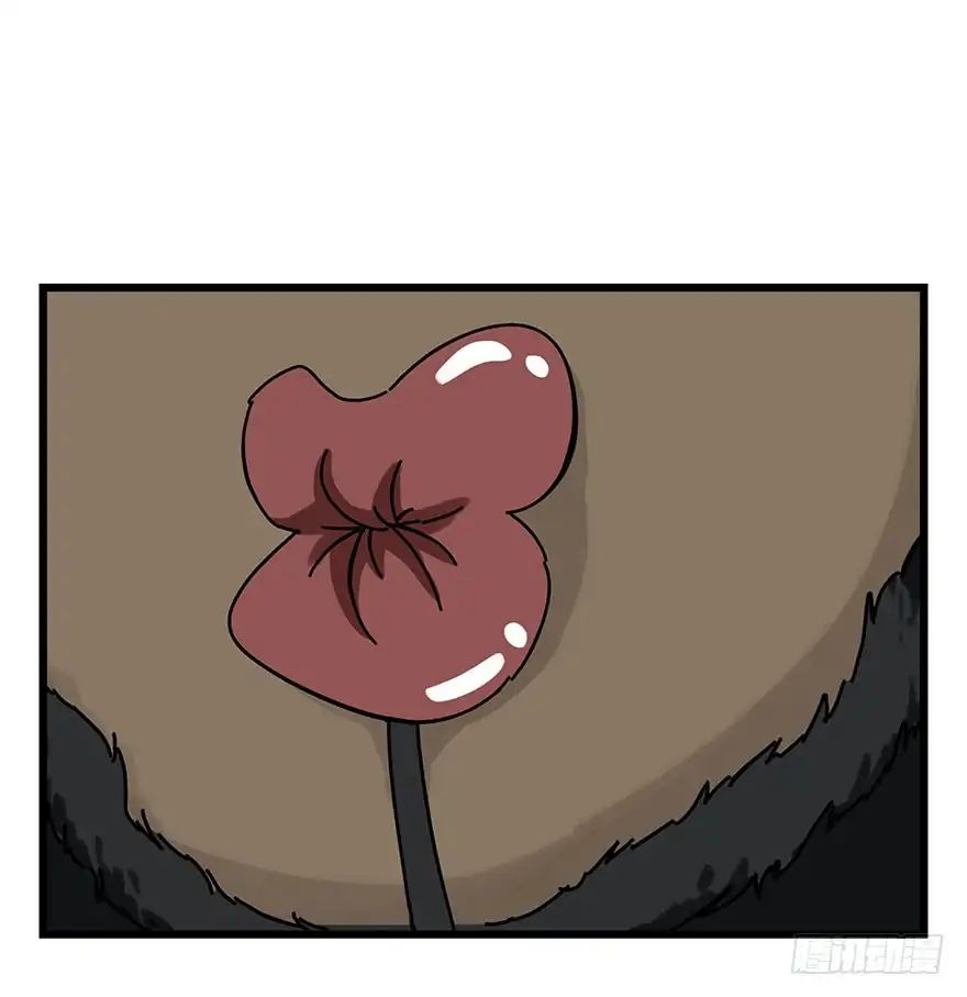 Page 24 of Chapter 59