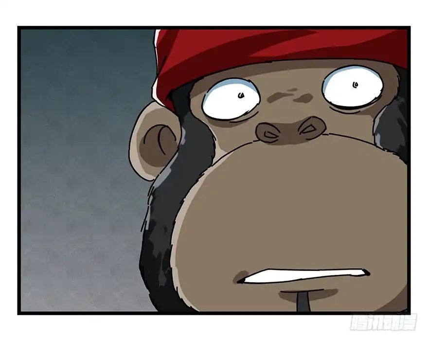 Page 29 of Chapter 59