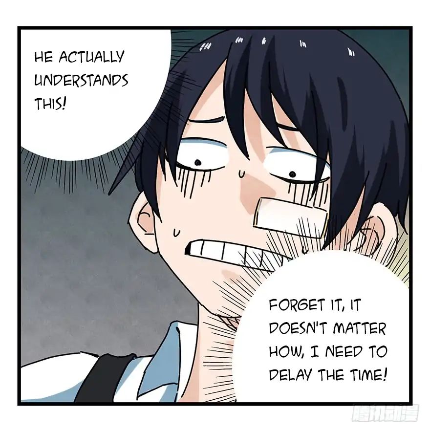 Page 33 of Chapter 59