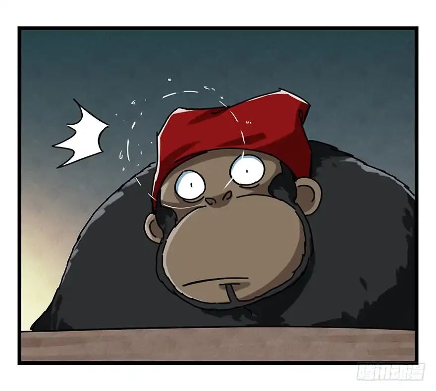 Page 37 of Chapter 59