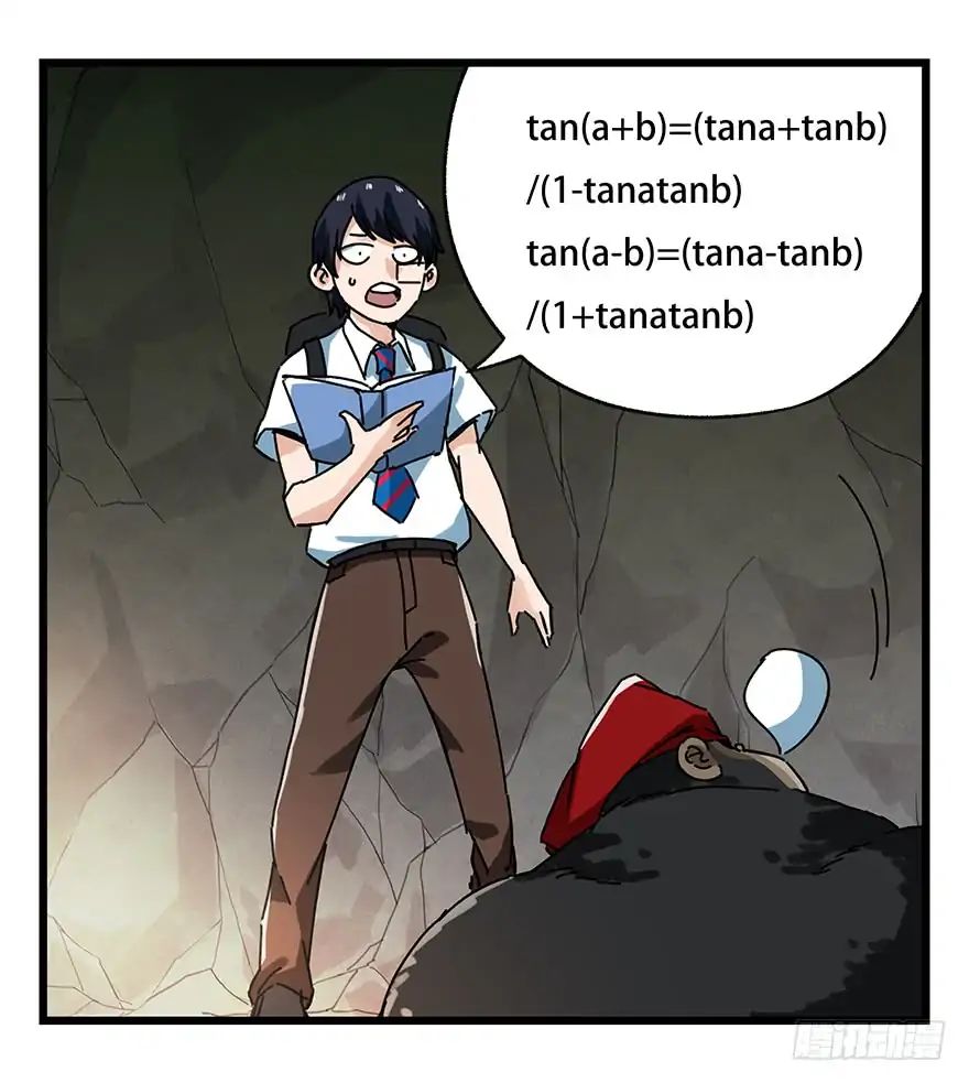 Page 41 of Chapter 59